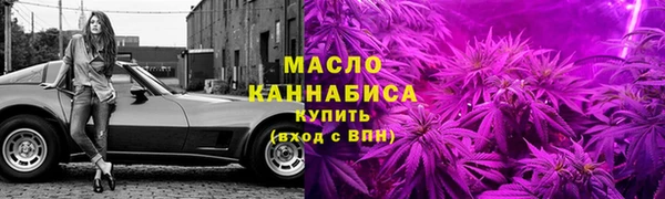 мдма Верхний Тагил